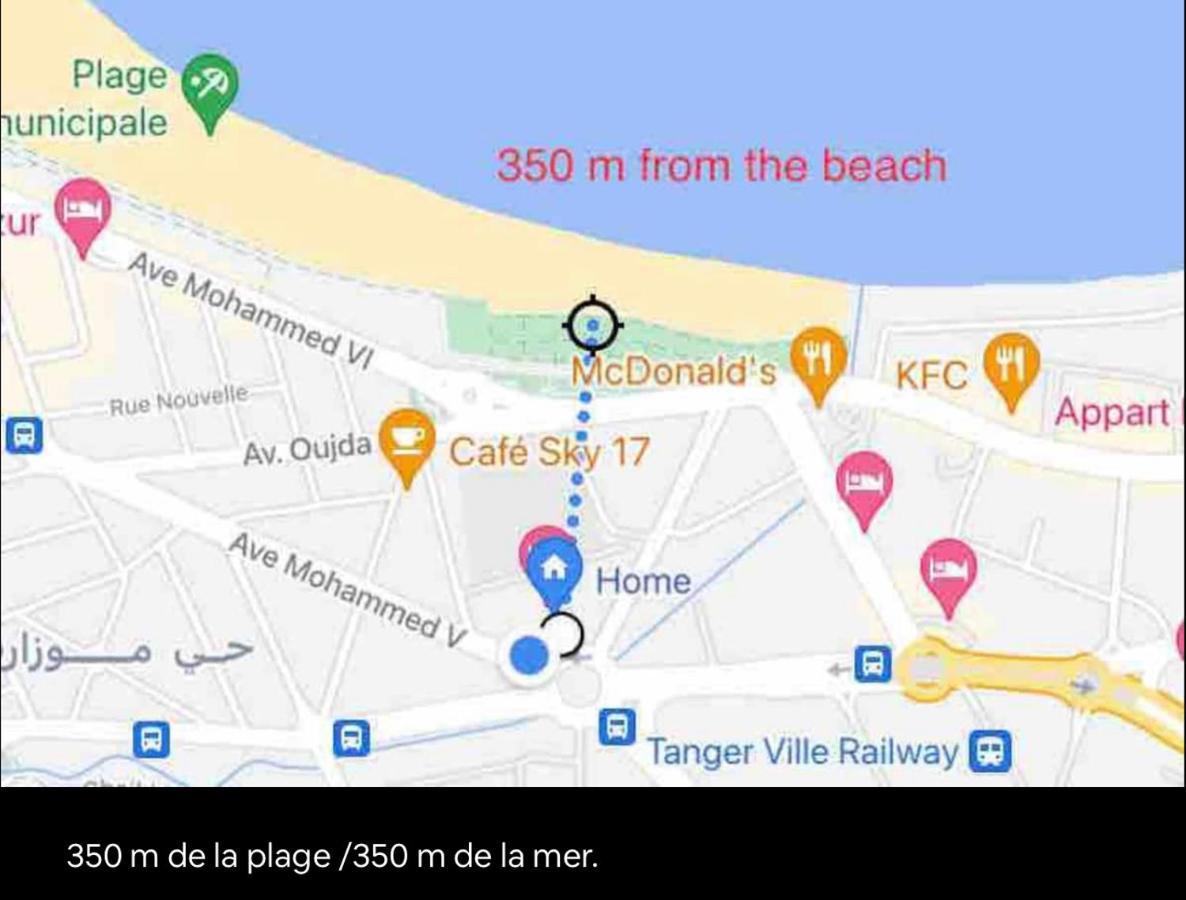 Joli Studio Vue Sur Mer - Gare Tgv 丹吉尔 外观 照片
